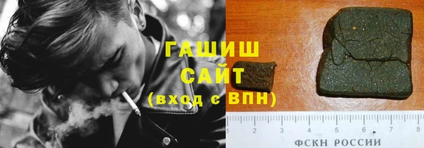 ECSTASY Богданович